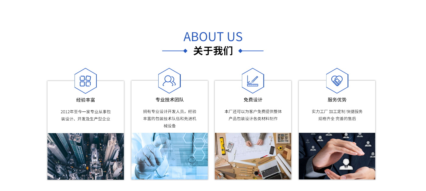开云游戏官网