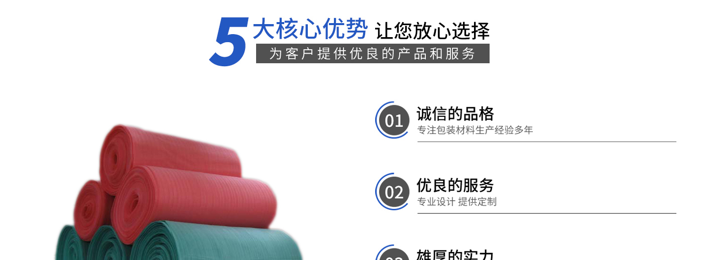 开云 中国 kaiyun