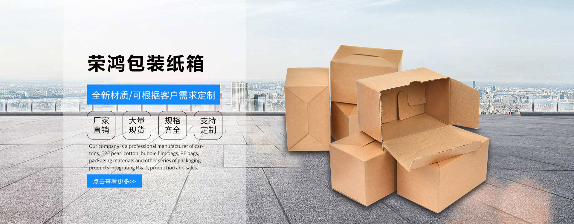 开云游戏官网
